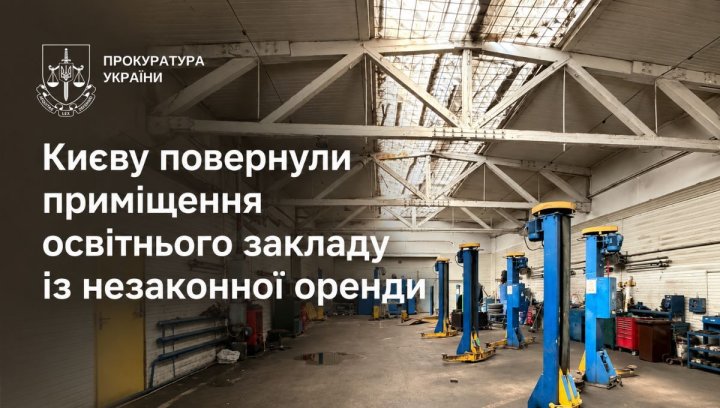 UA Finansy 72 Житлові ціни: Києву загрожує дефіцит квадратних метрів