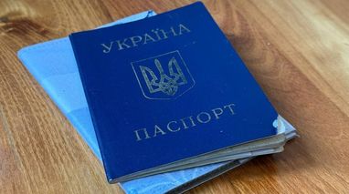 Паспорт після перейменування вулиці: чи потрібна заміна?