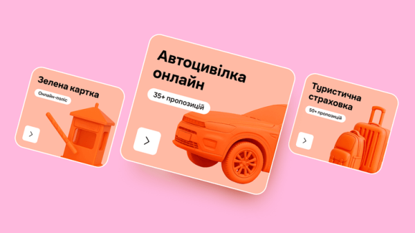 "Білий клуб" ДПС: прозрачний бізнес і досвід hotline.finance 6