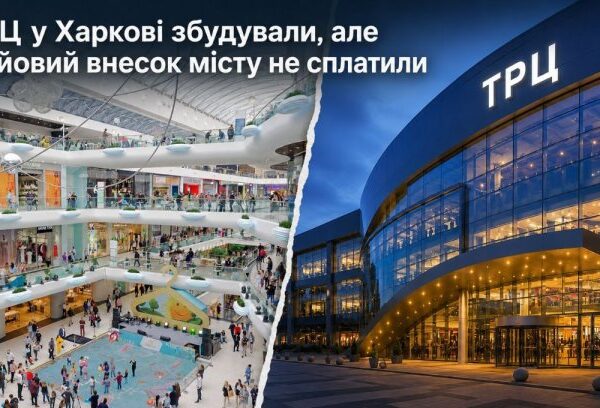 Ціни на житло: Чи варто інвестувати зараз?