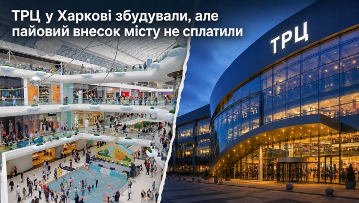 Ціни на житло: Чи варто інвестувати зараз?