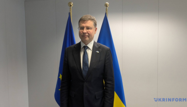 UA Finansy 23 Макрофінансова допомога ЄС: новий етап для бюджету України