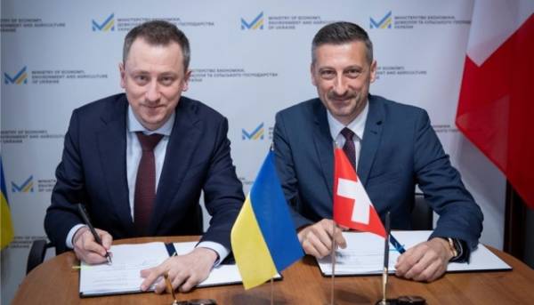 Швейцарія: +50 млн франків на відбудову України