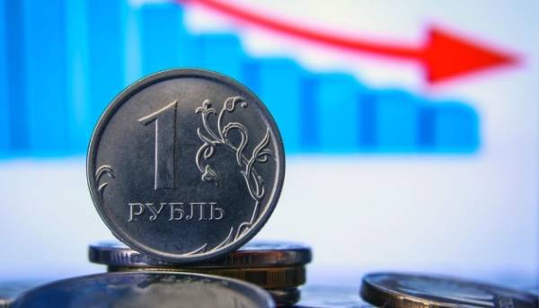 UA Finansy 16 Бюджет, ВВП, податки: стан української економіки