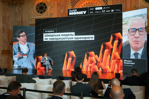 Український бізнес інвестує попри війну: Forbes 6