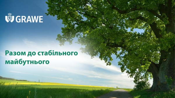 Ключ до збереження персоналу: стратегії для роботодавців під час війни 7