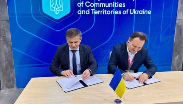 Агентство відновлення та Siemens: нові інфраструктурні проєкти