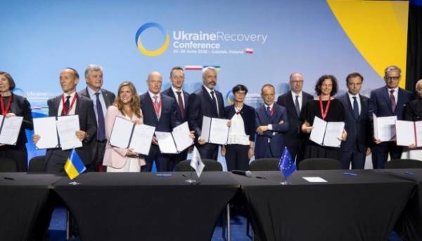 Новий фонд відбудови: деталі від Мінекономіки 3