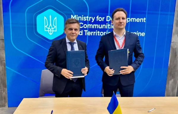 Агентство відновлення та Siemens: нові інфраструктурні проєкти 4