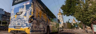 UA Finansy 57 FlixBus: 1 новий рейс Харків-Київ: розклад та зупинки