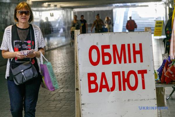 Бюджет, ВВП, допомога: фінансові реалії України 5