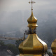 Відбудова собору: бізнес інвестує у відновлення 35 Відбудова собору: бізнес інвестує у відновлення 35