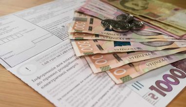 UA Finansy 14 Киянам перерахували 165 млн грн за тепло через перебої