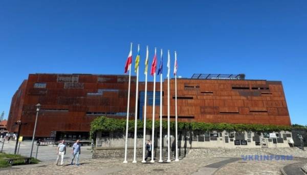 Відбудова України: Конференція у Гданську