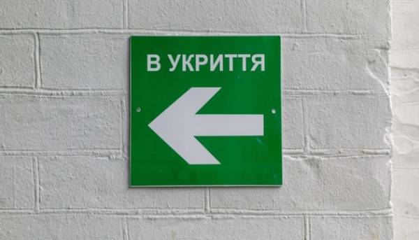UA Finansy 13 Відновлення укриттів на Херсонщині: 14 об’єктів