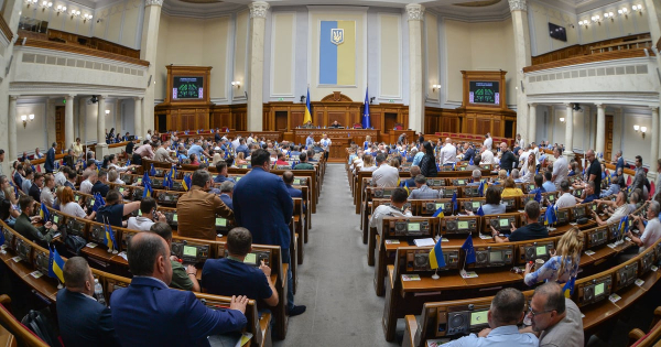 Рада розгляне декриміналізацію порно: деталі законопроєкту