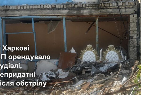 Харків: новобудови vs. старе житло – вибір інвестора