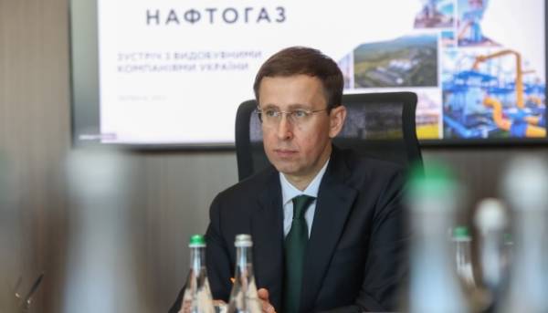 UA Finansy 26 Нафтогаз: Реструктуризація облігацій на €1,2 млрд