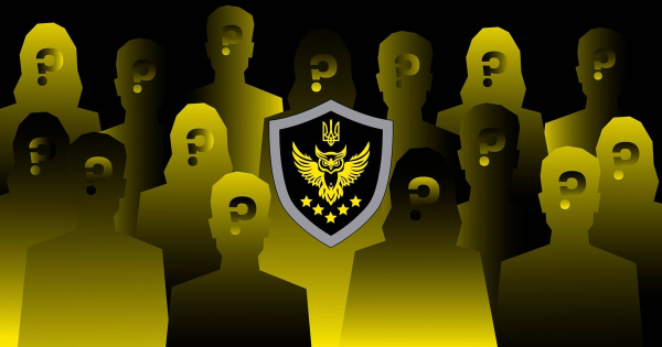 UA Finansy 19 АРМА: оголошено повторний конкурс на посаду голови