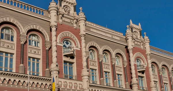 UA Finansy 37 НБУ: 10 фінустанов оштрафовано на 320 млн грн