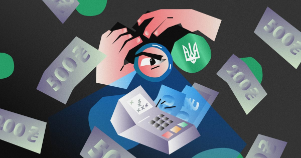 UA Finansy 23 Податкова: менше блокувань накладних. Думка бізнесу
