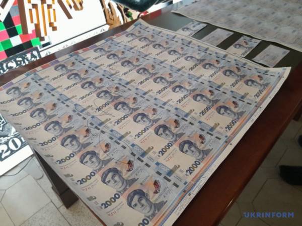 Бюджет, ВВП, допомога: українська економіка у фокусі 4 Бюджет, ВВП, допомога: українська економіка у фокусі 4