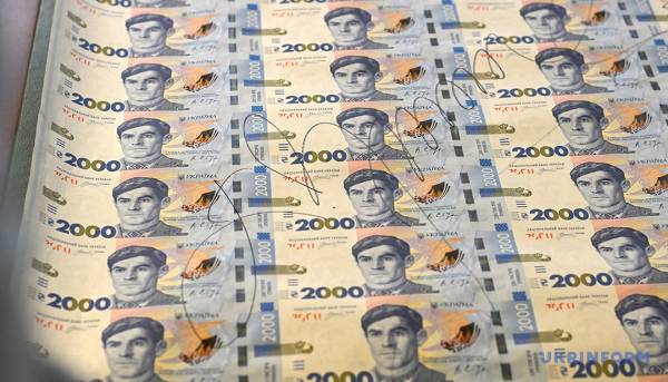 Бюджет, ВВП, допомога: економіка України влітку 9 Бюджет, ВВП, допомога: економіка України влітку 9