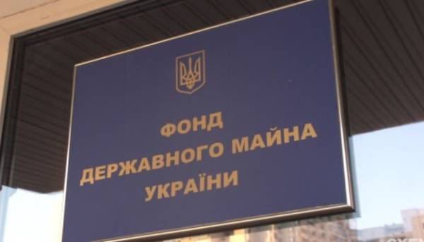 ФДМ продав підсанкційні активи на ₴12,2 млн 3 ФДМ продав підсанкційні активи на ₴12,2 млн 3