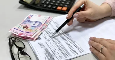 Субсидію повернете: 3 причини, чому ПФУ може забрати гроші