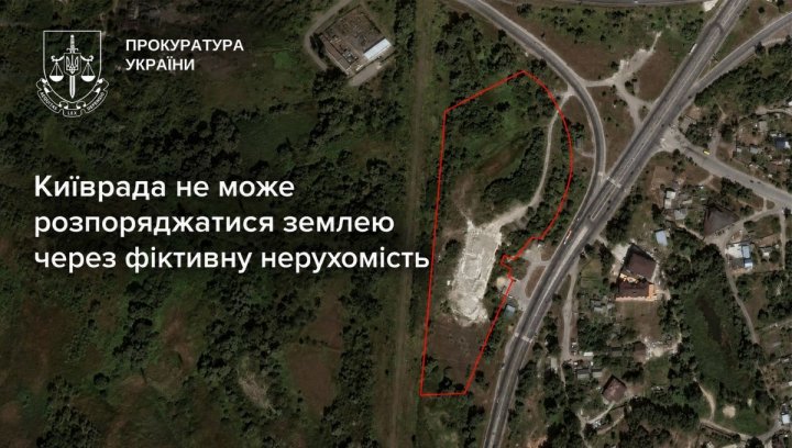 Київ: фіктивна нерухомість блокує землю. Інвесторам — увага!