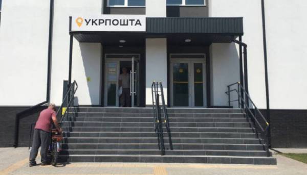 UA Finansy 14 Відкриття відділення Укрпошти в Бородянці: символ відновлення