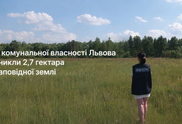 Ціни на новобудови Львова: де вигідно інвестувати?