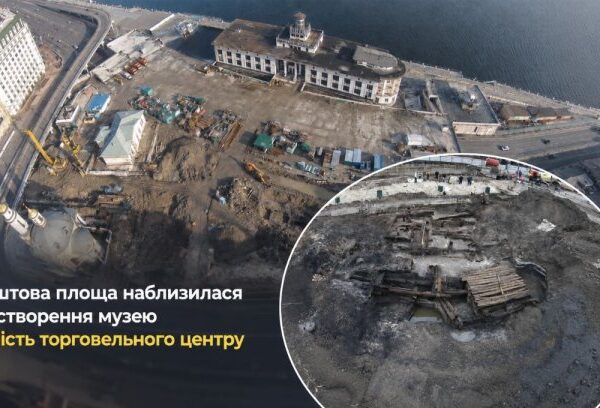 UA Finansy 54 Київ: Житло біля метро – як ціни та попит?