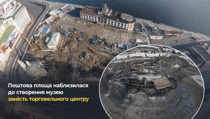 Київ: Житло біля метро - як ціни та попит? 2