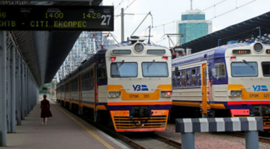 UA Finansy 56 7 категорій українців їздять потягом безкоштовно: хто скористається