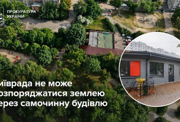 UA Finansy 38 Київ: самобуд заблокував комунальну землю. Ціна для інвесторів.