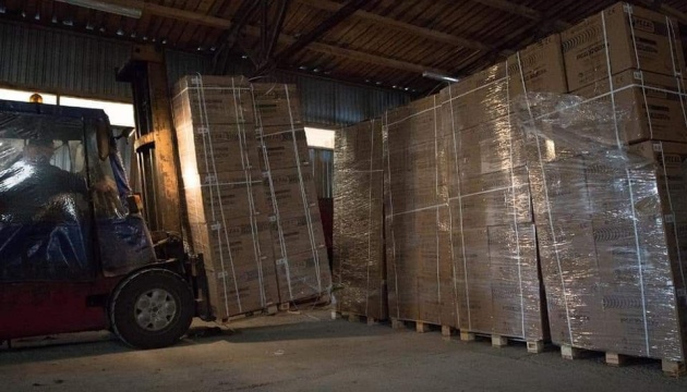 Регіони отримали €2,5 млн енергообладнання від партнерів 3 Регіони отримали €2,5 млн енергообладнання від партнерів 3