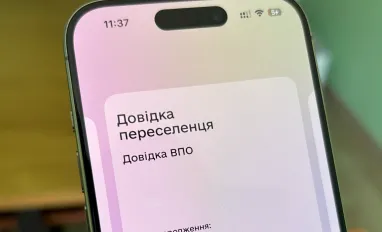 Закон про ВПО: 5 нових гарантій для переселенців
