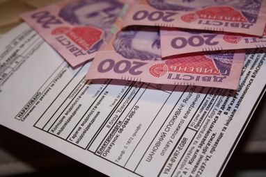3 способи знизити рахунки за світло влітку 24