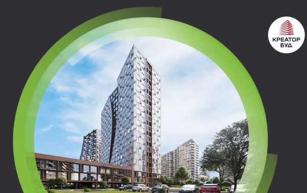 Розстрочка до 26 місяців у ЖК Creator City від «Креатор-Буд»