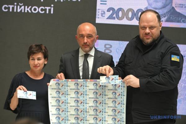 Бюджет-2023: виклики та допомога 11 Бюджет-2023: виклики та допомога 11