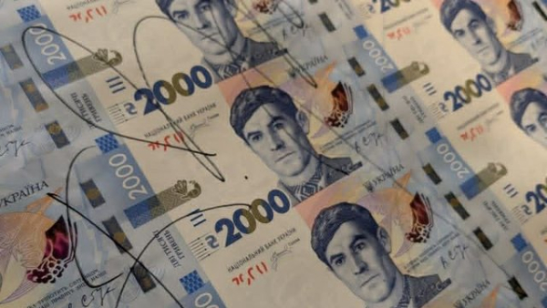 Банки зможуть адаптувати банкомати та термінали самообслуговування до прийому нової банкноти номіналом 2000 гривень – Національний банк України 2