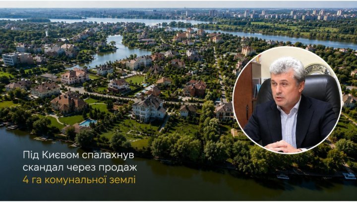Ринок житла: Куди інвестувати в умовах війни? 2