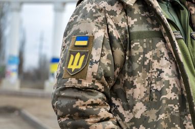 460 тис. грн для військових: хто отримає ці кошти