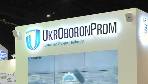Бюджет-2024: пріоритети та ризики