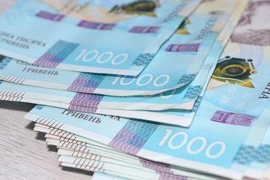 UA Finansy 44 Зарплати зросли: 25 тисяч грн – максимальна ставка