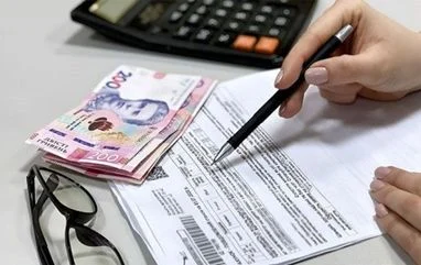 5 регіонів: де комуналка найдорожча? 7 5 регіонів: де комуналка найдорожча? 7