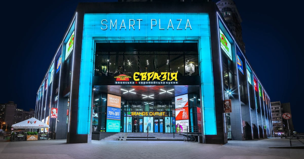 Dragon Capital продає ТРЦ Smart Plaza Obolon: хто покупець