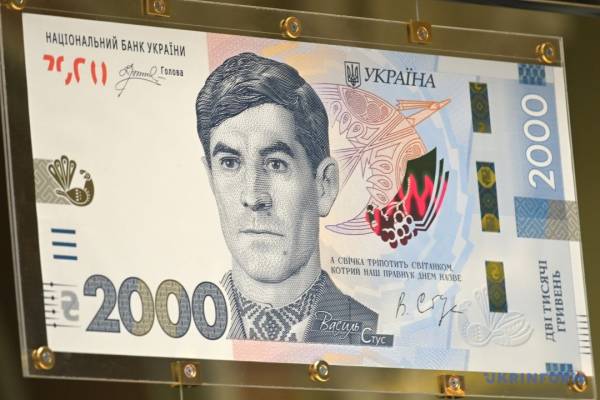 Бюджет-2023: виклики та допомога 9 Бюджет-2023: виклики та допомога 9