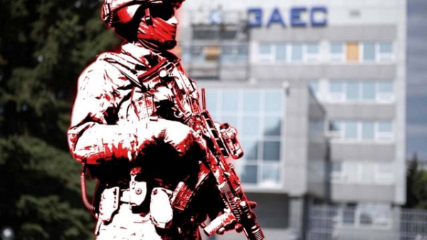 "Енергоатом" знову звернувся із закликом посилити тиск на РФ, аби повернути ЗАЕС під контроль України, та закликав не вірити її інформаційним маніпуляціям. 11 "Енергоатом" знову звернувся із закликом посилити тиск на РФ, аби повернути ЗАЕС під контроль України, та закликав не вірити її інформаційним маніпуляціям. 11